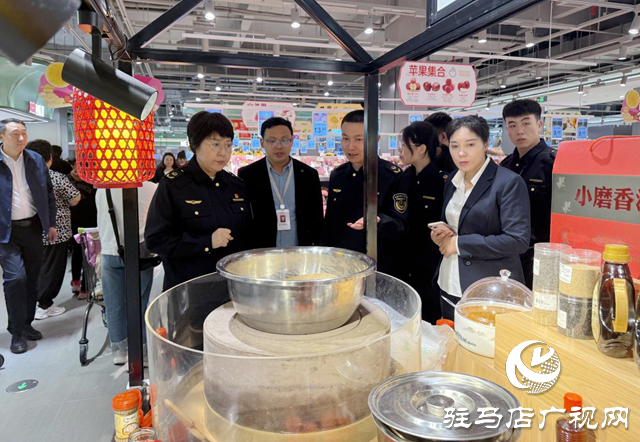 駐馬店市城鄉(xiāng)一體化示范區(qū)開展“尚德守法 共享食安”食品安全宣傳周活動