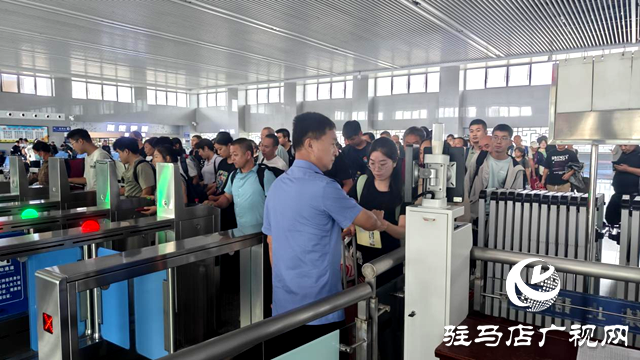 駐馬店車務段預計雙節發送旅客28.75萬人次