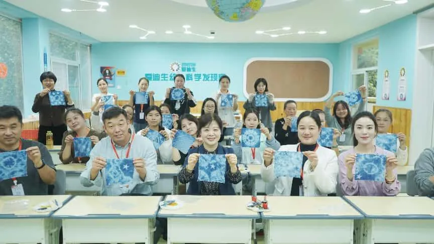 駐馬店市實驗幼兒園承接河南省2025年第7期園長任職資格培訓(xùn)班跟崗研修活動