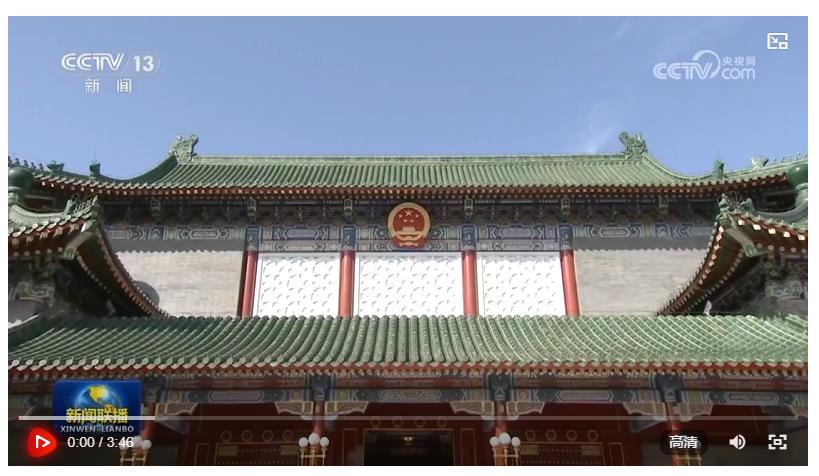 習(xí)近平在中共中央政治局第二十二次集體學(xué)習(xí)時(shí)強(qiáng)調(diào) 系統(tǒng)推進(jìn)我國宗教中國化 積極引導(dǎo)宗教與社會主義社會相適應(yīng)