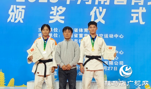 喜報!新蔡縣???????崇德中學柔道俱樂部在省賽中奪得一金一銅?