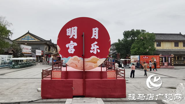 駐馬店皇家驛站雙節活動精彩紛呈 古風盛宴邀客共慶中秋??