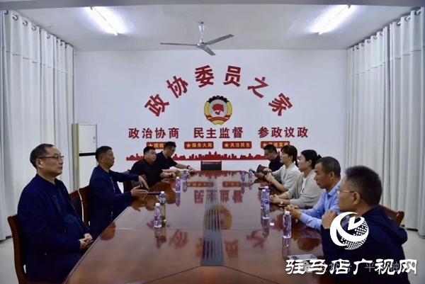 平輿縣政協調研指導政協“委員之家”建設工作