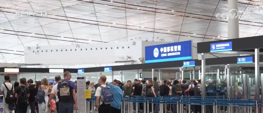 雙節同慶！中外旅客跨境游走旺 全國口岸迎出入境高峰