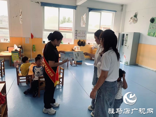 中國人壽財險駐馬店公司開展“風險提示送上門”宣教活動