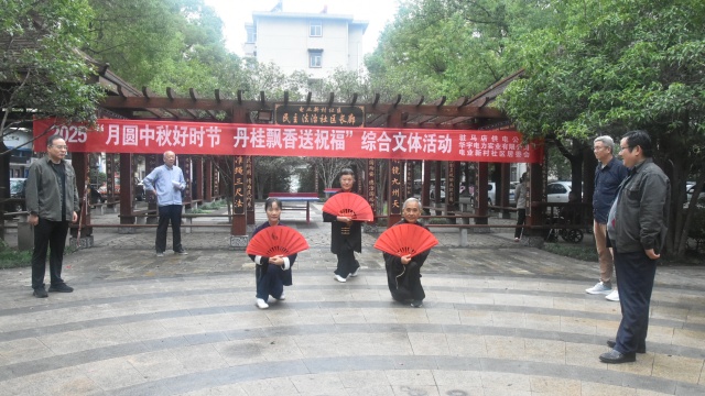 國網駐馬店供電公司:舉辦退休人員“迎國慶中秋”綜合文體活動