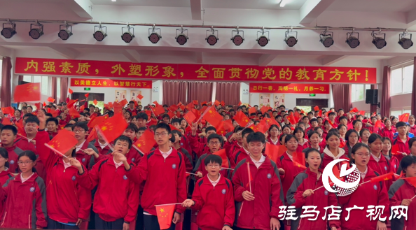 駐馬店天中救援隊開展進校園宣講國旗知識活動