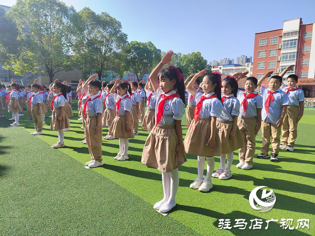 駐馬店市第二十三小學組織開展“童心向祖國 風采綻光芒”迎國慶風采展示活動