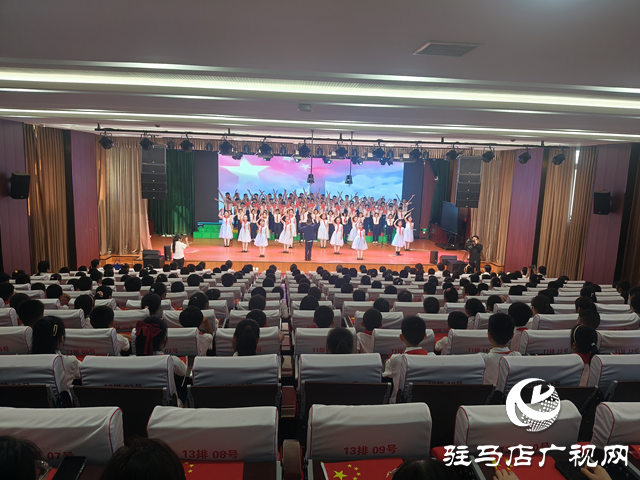 駐馬店市第二十七小學:唱響紅歌迎國慶 童心向黨頌祖國
