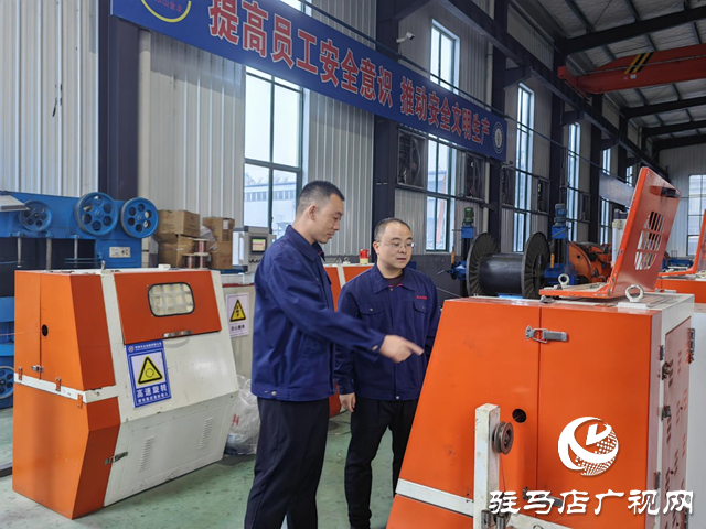 盛世華誕·我心告白——駐馬店各界群眾深情祝福祖國之二