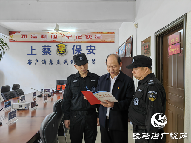 盛世華誕·我心告白——駐馬店各界群眾深情祝福祖國之二