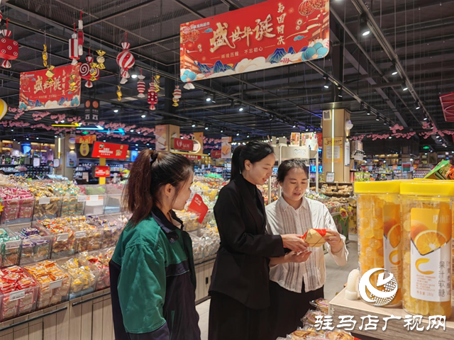 盛世華誕·我心告白——駐馬店各界群眾深情祝福祖國