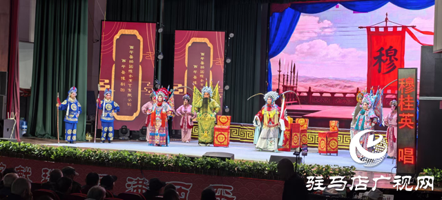 西平縣“三節(jié)同慶”公益展演啟幕 文化盛宴暖民心獲點贊