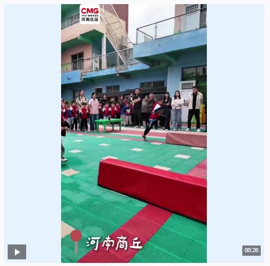 體能課玩成“挑戰(zhàn)賽” 現(xiàn)在的幼兒園有多硬核？
