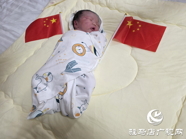 駐馬店市中心醫院:國慶寶寶扎堆出生 產房里的別樣國慶