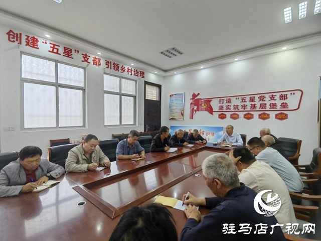 黨建引領風帆勁 鄉村振興譜新篇——上蔡縣拐子楊村以黨建高質量發展助推鄉村全面振興