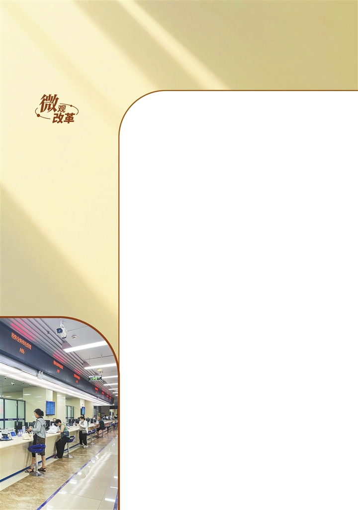 證照到期忘更換?河南上線“提醒鬧鐘”