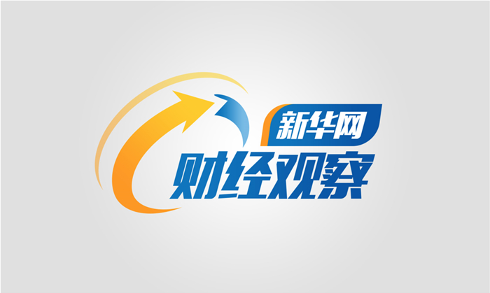 工廠為何成為“網紅打卡地”？