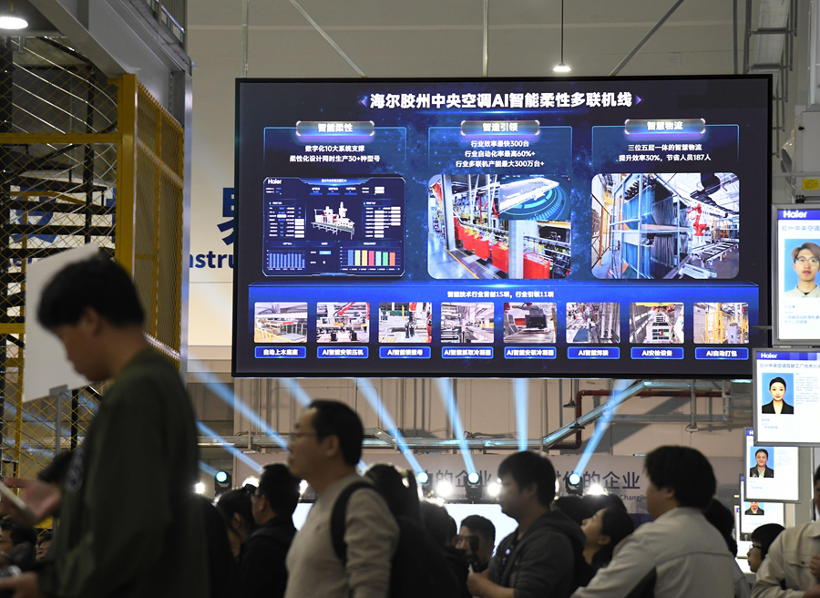 工廠為何成為“網紅打卡地”？