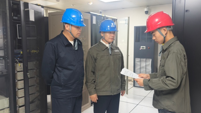 國網新蔡縣供電公司：智慧辦公“減”負擔基層工作“提”效能
