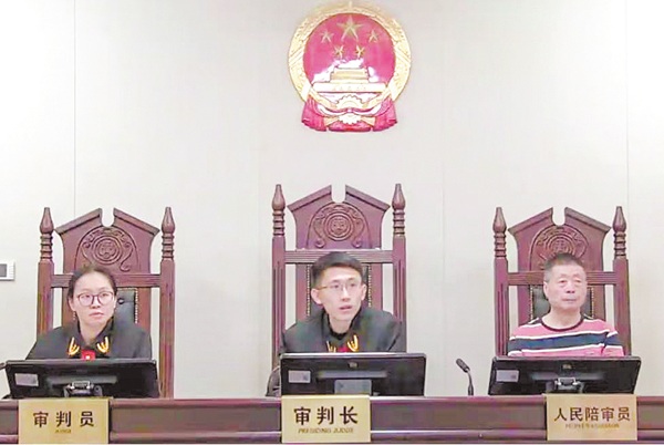 AI惡搞圖片引發的人格權之訴