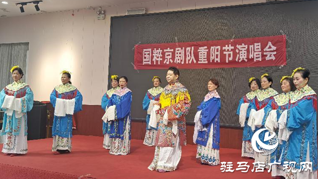 傳承國粹 樂在重陽 ????????