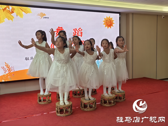 駐馬店市第二十八小學開展重陽節(jié)敬老慰問活動