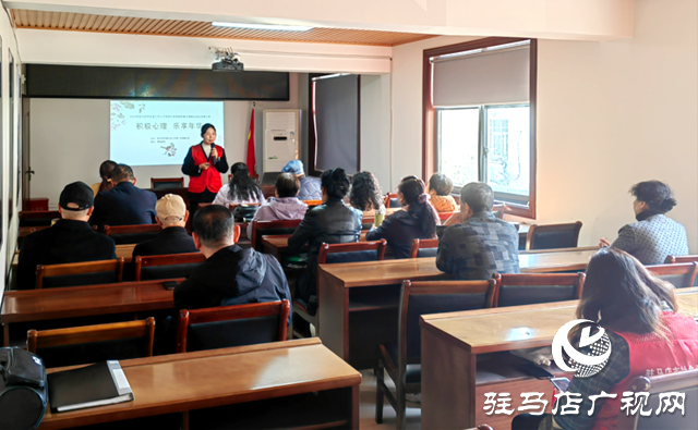 重陽節積極心理培訓助力老年人樂享年華?