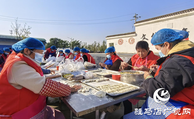 柴坡村重陽餃子宴開席:一碗熱餃暖人心 敬老美德潤鄉鄰