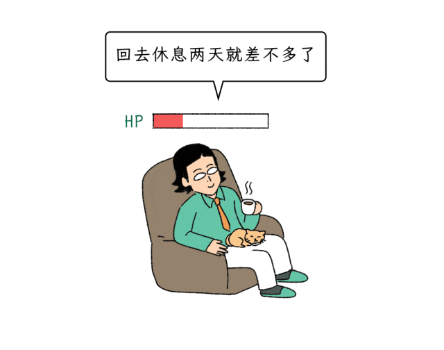 為什么獻(xiàn)血400ml沒事,失血400ml卻很危險(xiǎn)?