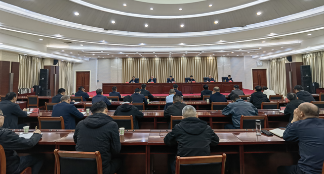 駐馬店市秸稈禁燒工作視頻調(diào)度會(huì)召開