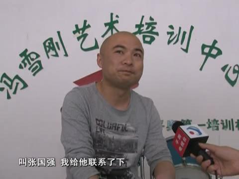 平輿小伙創作歌曲風靡網絡